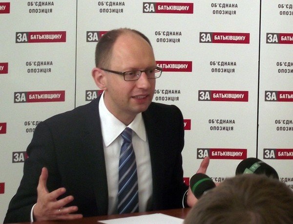 Яценюк в Донецке пообещал освободить Украину от власти Янук..., фото-2 Яценюк в Донецке пообещал освободить Украину от власти Януковича, фото-2